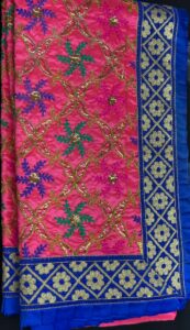 Rumala sahib $75